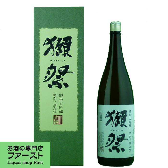 獺祭 純米大吟醸 磨き三割九分(39) 1800ml(DX箱入り) : お酒の専門店