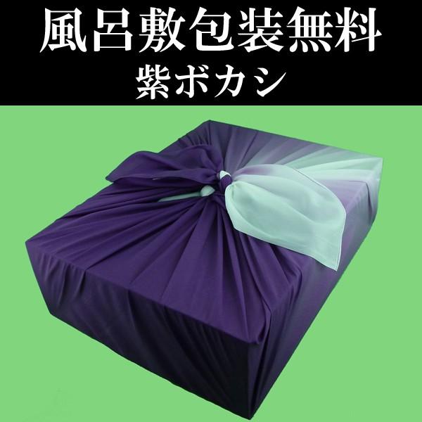 【送料無料・風呂敷包装無料】　レーマン　日本酒専用グラス2脚＆蓬莱　色おとこ　純米大吟醸　720ml　ギフトセット(日本酒) |  | 03