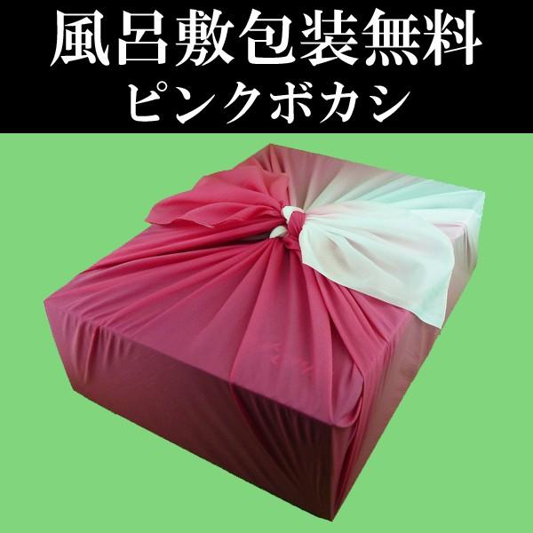 【送料無料・風呂敷包装無料】　レーマン　日本酒専用グラス2脚＆蓬莱　色おとこ　純米大吟醸　720ml　ギフトセット(日本酒) |  | 04