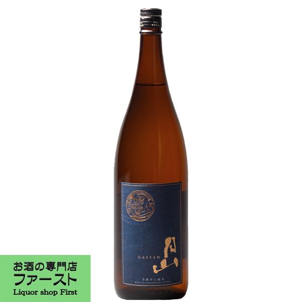【テレビドラマ『ワカコ酒』で登場した大人気の日本酒！】　月山　芳醇辛口純米　五百万石/神の舞　精米歩合70％　1800ml(出雲月山) | 