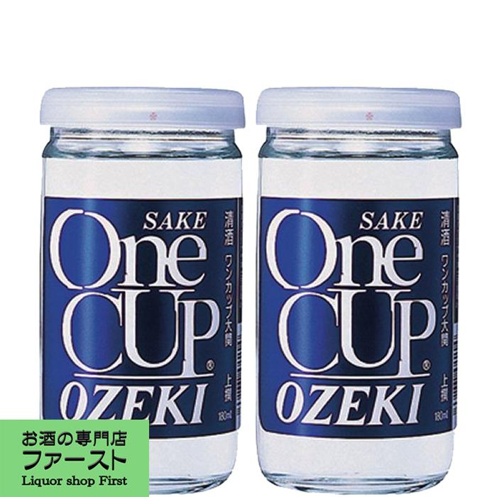 大関 ワンカップ 上撰 180ml 1ケース 30本入り 1 お酒の専門店