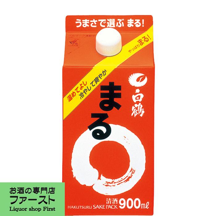 白鶴酒造 【豊かなうまさとふくらみのある味わい！】 白鶴