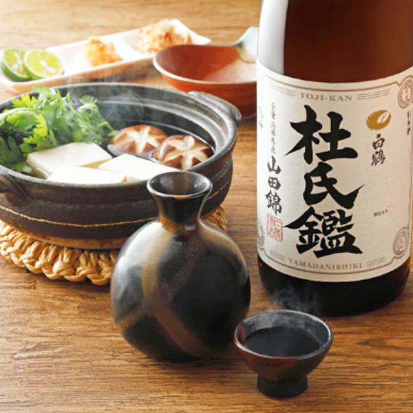 白鶴酒造 【山田錦の最高峰である兵庫県産酒山田錦を100％使用した贅沢