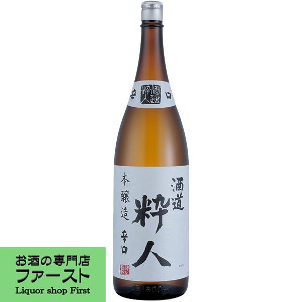 【幅広い料理と相性が良い本格辛口】　沢の鶴　酒道粋人　本醸造　辛口　上撰　1800ml(4)｜first19782012