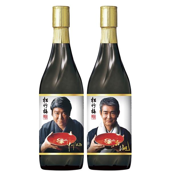 ご予約 11月24日以降発送 松竹梅 石原裕次郎 渡哲也 純米大吟醸 大吟醸 7ml 2本 特別限定セット 1 お酒の専門店ファースト 通販 Paypayモール