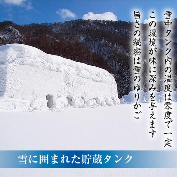 ■■【限定入荷しました！】【雪の中にタンクを埋めて貯蔵熟成！】　北鹿　雪中貯蔵　特別純米酒　あきたこまち　精米歩合60%　1800ml｜first19782012｜09