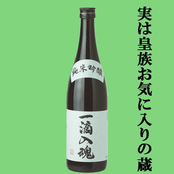 送料無料・日本酒 ギフトセット】日本酒有名蔵のイチオシ純米吟醸