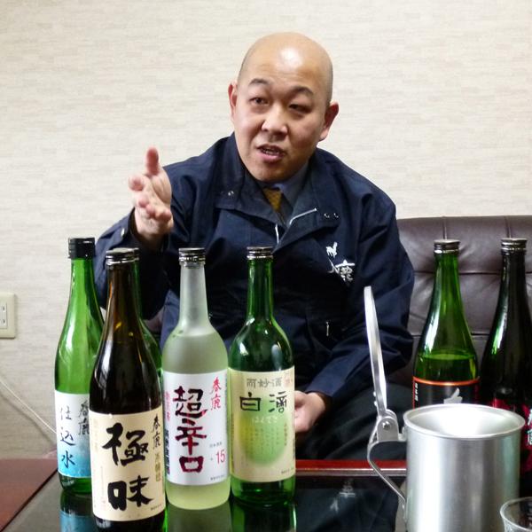 【ご予約！9月15日以降発送！】【IWC金賞受賞！搾りたての生酒を-5℃で熟成！】　春鹿　純米吟醸　生原酒　零下210日熟成　山田錦使用　720ml(クール便推奨) | 今西清兵衛商店 | 11