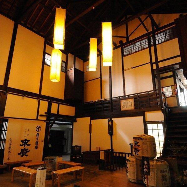 【限定入荷しました！】【梨や桃を思わせる華やかな香りと柔らかな口当たり！】　末廣　しぼりたて　純米吟醸　1800ml | 末廣 | 02