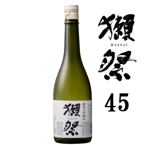 【送料無料・日本酒　ギフトセット】　獺祭＆ファーストクラス採用酒入り！激うま日本酒　720ml×3本セット(雅・豪華ギフト箱入り)(北海道・沖縄は送料+990円) | 獺祭 | 02