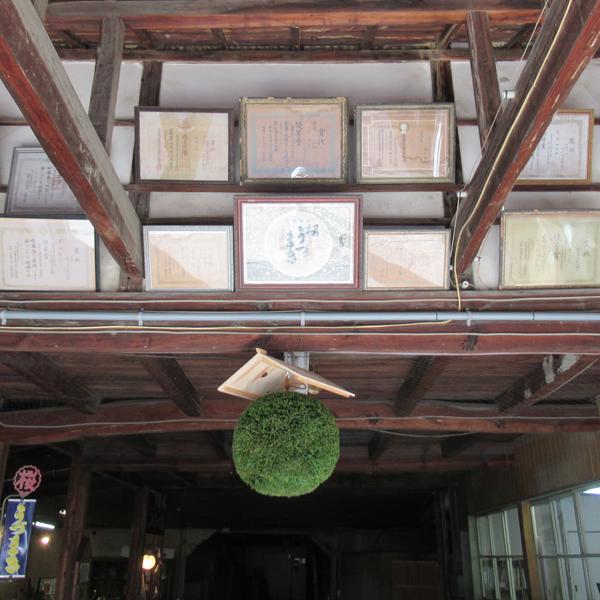 【香り・味わい・余韻が絶妙に調和したリピートしたくなる純米吟醸酒！】　桜うづまき　風早(かざはや)　純米吟醸　720ml | 桜うづまき酒造 | 03