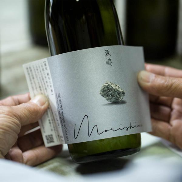 【人気急上昇中の酒蔵！】　森嶋(もりしま)　美山錦　純米吟醸　生酒　美山錦100％　精米歩合55％　720ml(クール便推奨) |  | 06