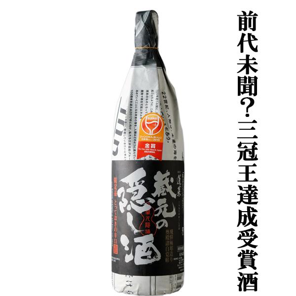 獺祭 【送料無料！】【日本酒くじ】 十四代、而今、田酒、鍋島が10本に