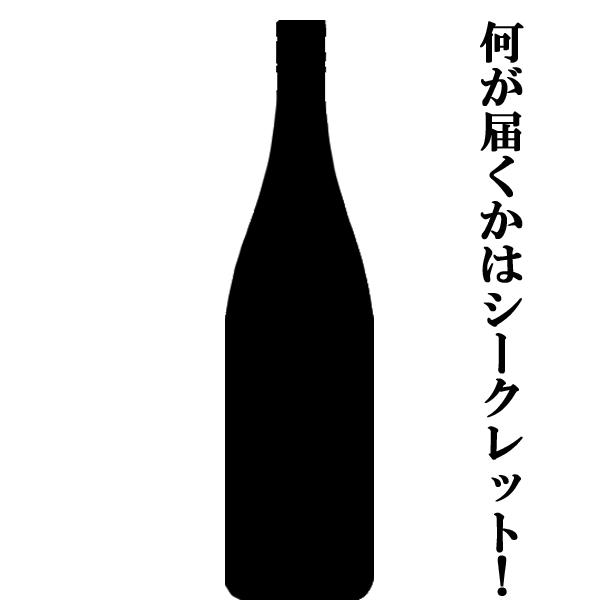 獺祭 【送料無料！】【日本酒くじ】 十四代、而今、田酒、鍋島が10本に