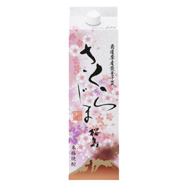 【上品な芋の香りの薩摩焼酎！】　さくらじま　白麹　芋焼酎　25度　1800mlパック | 