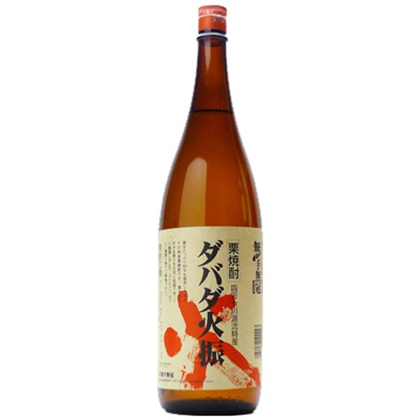 【四万十特産の珍しい栗焼酎！】　ダバダ火振　栗焼酎　25度　1800ml | 