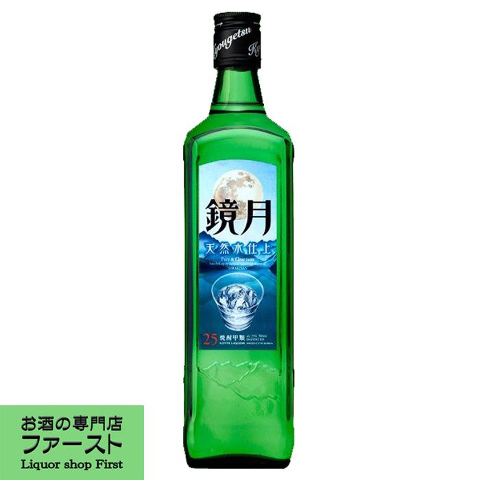 眞露と並ぶ大人気の韓国焼酎！】 鏡月 グリーン 25度 700ml瓶 : お酒の