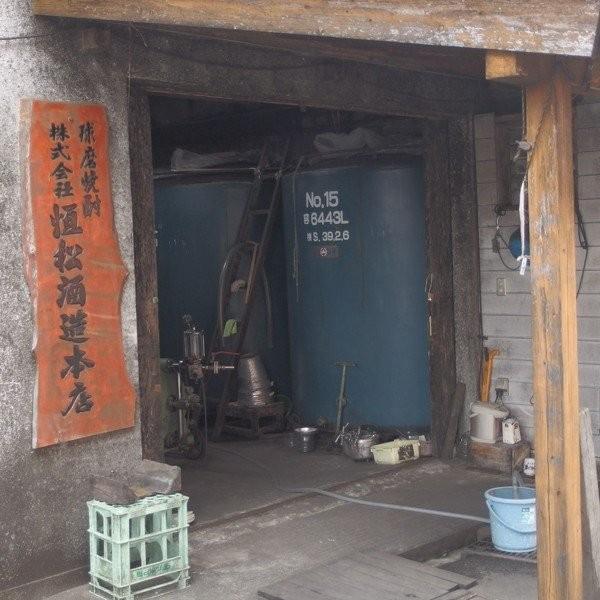 【限定入荷しました！】【安納芋よりはるかに甘い紅はるか芋を通常より30％も多く使用！】　紅王道　紅はるか芋　黒麹　無濾過　25度　1800ml | 恒松酒造本店 | 01