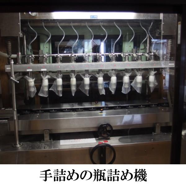 【限定入荷しました！】【安納芋よりはるかに甘い紅はるか芋を通常より30％も多く使用！】　紅王道　紅はるか芋　黒麹　無濾過　25度　1800ml | 恒松酒造本店 | 09