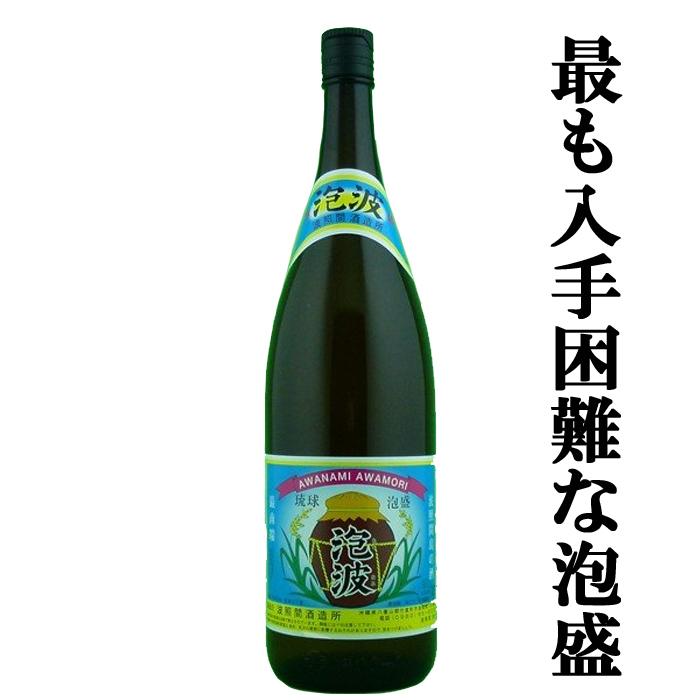 泡波 【最も入手困難な泡盛!】 泡波 泡盛 30度 1800ml : お酒の 泡波 【最も入手困難な泡盛!】 泡波 泡盛 30度 1800ml : お酒の