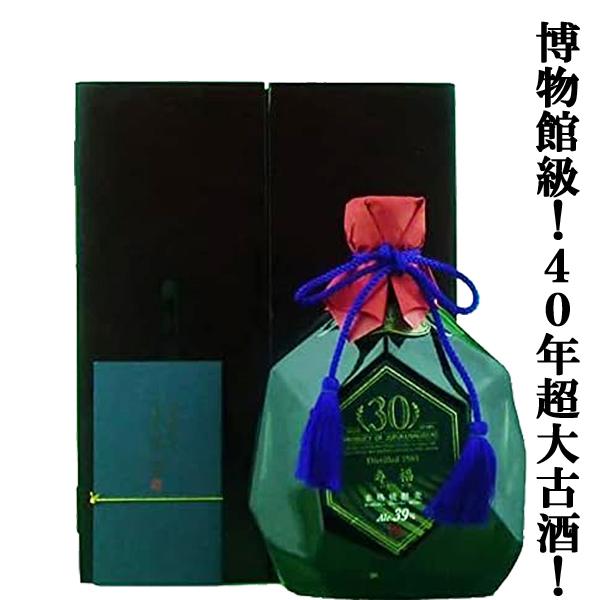 【超稀少・未開栓】寿福 1985年仕込み 大古酒 麦焼酎 720ml 41度 もう二度と発売されない逸品！麦焼酎の最高峰！40年古酒！】寿福酒造