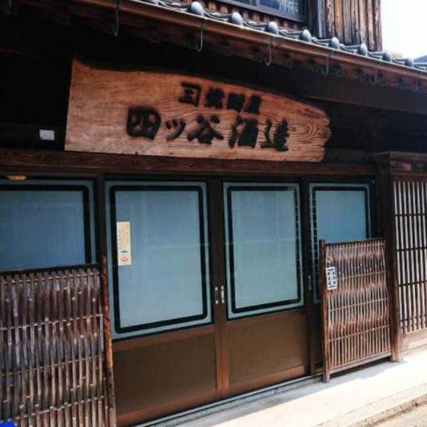【ウイスキーのように木樽で5年熟成！】　兼八　森のささやき　樽熟成　麦焼酎　34度　720ml | 兼八 | 01