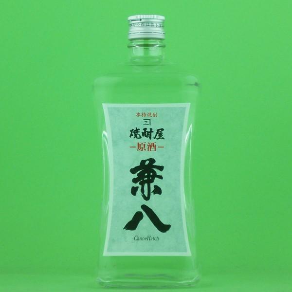 兼八 【既存の麦焼酎とは一線を画す香ばしい麦の香り！】 兼八 原酒 麦