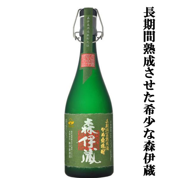 【通常の森伊蔵を長期熟成させた高級品！】　森伊蔵　極上の一滴　長期貯蔵　芋焼酎　かめ壺仕込み　25度　720ml「訳あり。プチアウトレット」 | 森伊蔵