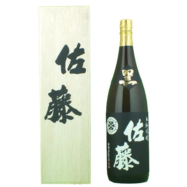 ■■佐藤　黒　黒麹　芋焼酎　25度　1800ml(蔵純正桐箱入り)｜first19782012