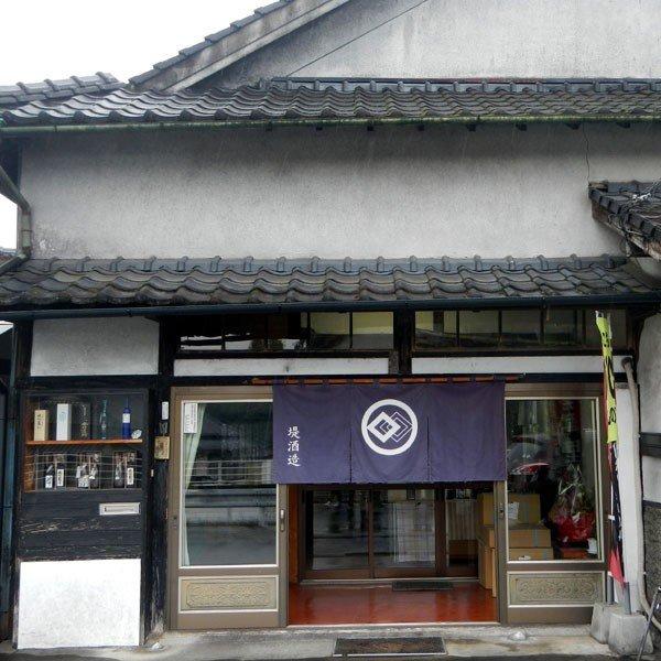 【ワイン酵母で仕込んだ柑橘系の果実を思わせる美しい香りの芋焼酎！】　バクダンアリ　芋焼酎　ジョイホワイト芋使用　25度　720ml(5) |  | 01