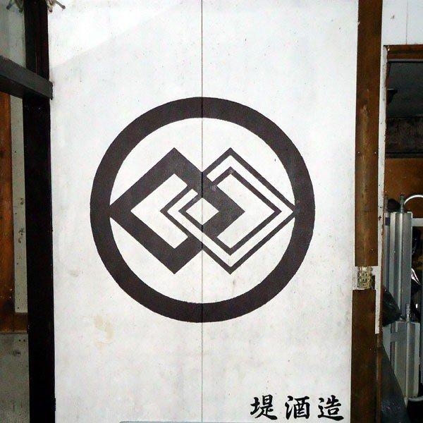 【ワイン酵母で仕込んだ柑橘系の果実を思わせる美しい香りの芋焼酎！】　バクダンアリ　芋焼酎　ジョイホワイト芋使用　25度　720ml(5) |  | 02