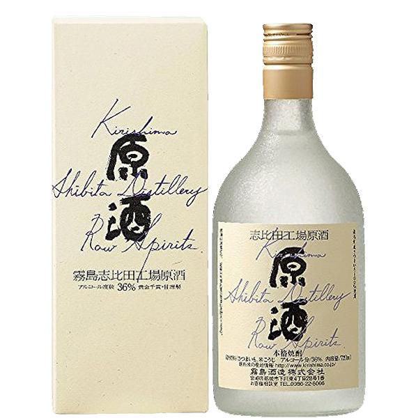 霧島　志比田　原酒　芋焼酎　36度　720ml(2)｜first19782012