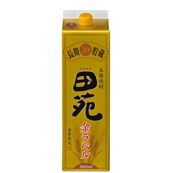【ウイスキーのように樽で熟成すること三年以上！豊かな味わい！まろやかな口あたり！】　田苑　金ラベル　樫樽貯蔵　麦焼酎　20度　1800mlパック | 田苑酒造