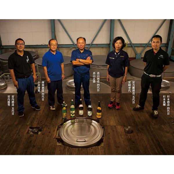 さつま島美人 【限定入荷しました！】【森伊蔵と同じ甕仕込み！毎回