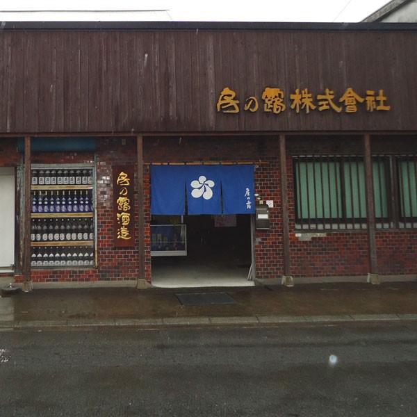 蔵八 米焼酎 25度 1800mlパック(5) : お酒の専門店ファースト