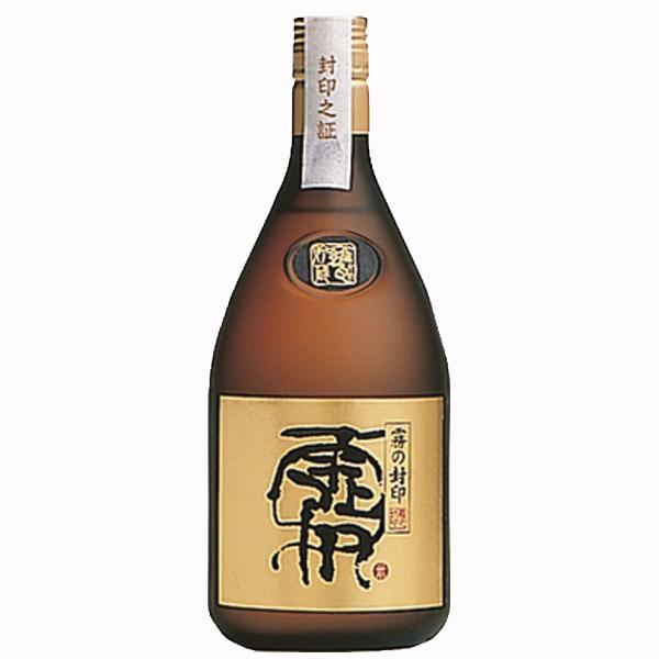 繊月酒造 【30年以上熟成させた大古酒ブレンド！】 繊月 霧の封印 30年