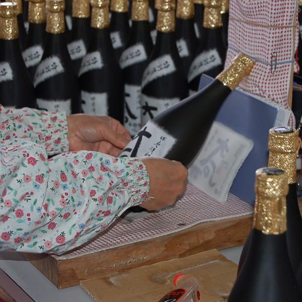 年間3000本限定！20年間じっくりと貯蔵熟成させた極上の味わい