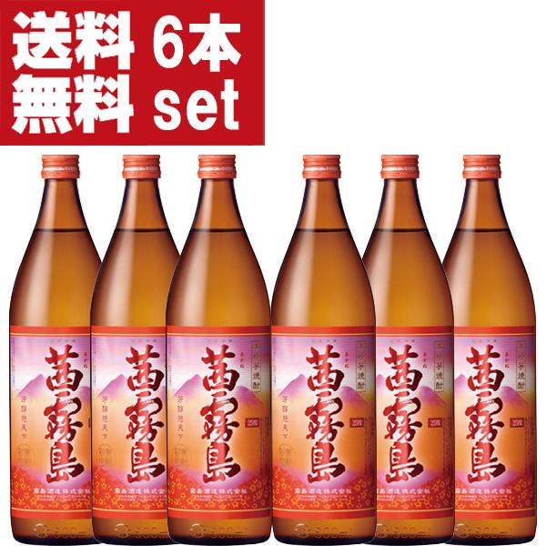 ■■【送料無料！】　茜霧島　玉茜芋　芋焼酎　25度　900ml瓶(1ケース/6本入り)(北海道・沖縄は送料+990円)｜first19782012