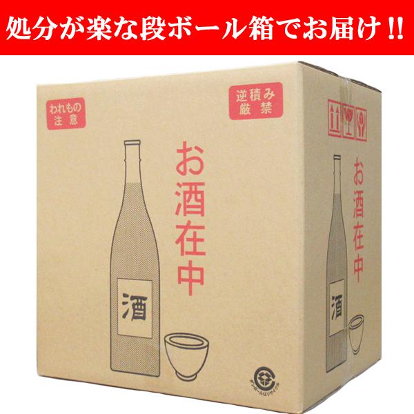 【送料無料！】【大好評！段ボール発送！】　赤霧島　芋焼酎　25度　1800ml瓶(1ケース/6本入り)(北海道・沖縄は送料+990円) | 霧島 | 01