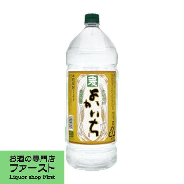 宝　よかいち　麦焼酎　エコペット　25度　4000ml | 宝酒造
