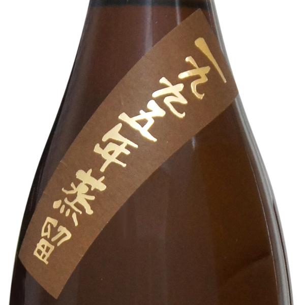 井上酒造 【なんと!28年間かめ壷で熟成!究極の麦焼酎!】 櫻の 井上酒造 【なんと!28年間かめ壷で熟成!究極の麦焼酎!】 櫻の