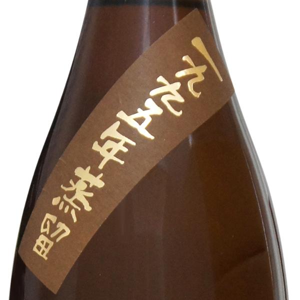 ■■【なんと！28年間かめ壷で熟成！究極の麦焼酎！】　櫻の古酒　1995年蒸留　28年大古酒100％　甕貯蔵　麦焼酎　25度　1800ml(麦)｜first19782012｜03