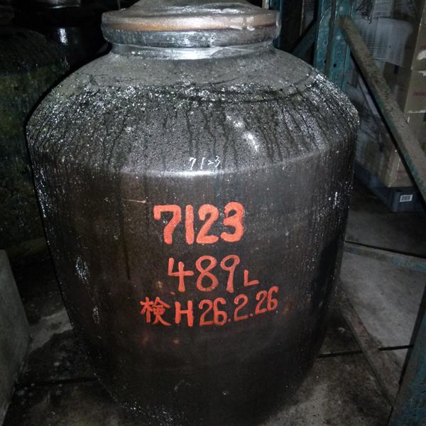【数量限定販売】井上酒造　榎原　18年　未開封　麦焼酎 榎原 18年 | クラフト酒・日本酒の通販ならKURAND（クランド）