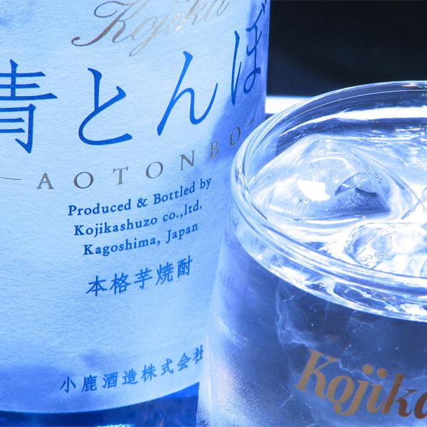 小鹿酒造 【限定入荷しました！】【唯一無二の爽快な味わいと華やかな