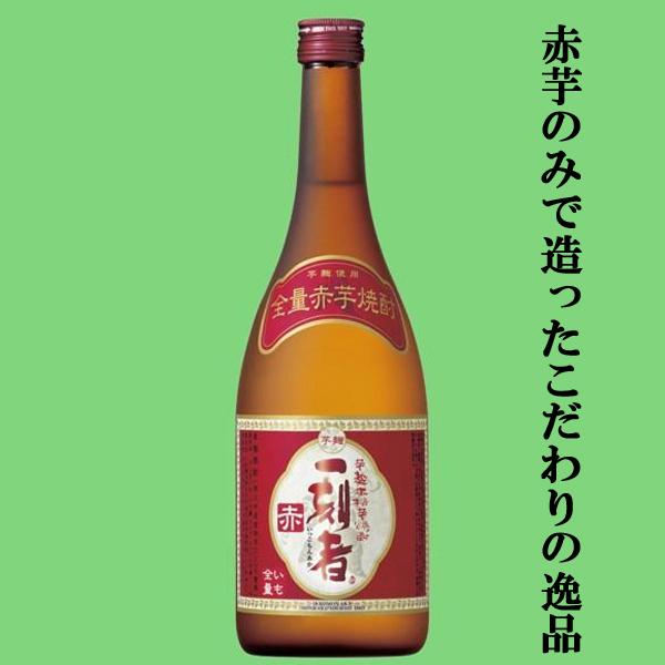 【送料無料・焼酎　飲み比べセット】　金時芋や紫芋など様々な芋の味が楽しめる厳選芋焼酎　720ml＆900ml×4本セット(北海道・沖縄は送料+990円)｜first19782012｜03