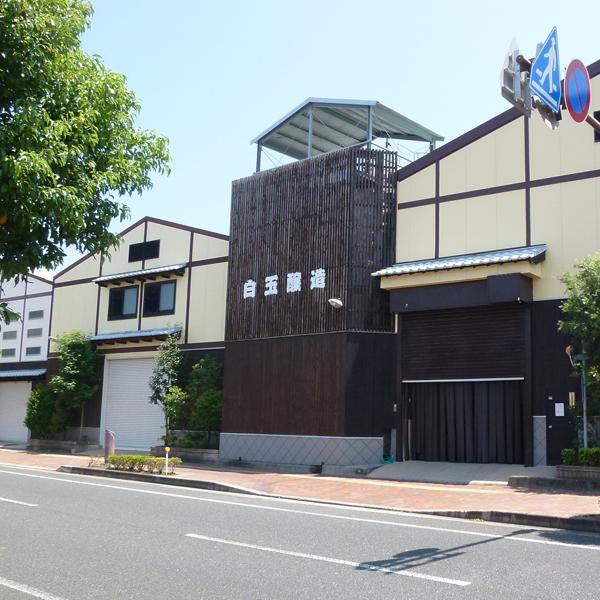 【送料無料・焼酎　ギフトセット】　ギフトに最適！森伊蔵JAL＆魔王　最高峰の芋焼酎　720ml×2本(雅・豪華ギフト箱入り)(北海道・沖縄は送料+990円) | 森伊蔵 | 06