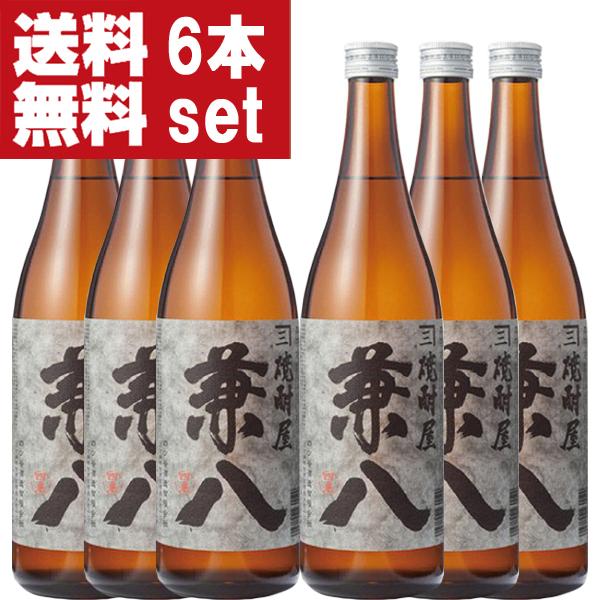 【送料無料！】【大量入荷！】【通称麦チョコと呼ばれる香ばしい香りが魅力！】　兼八　麦焼酎　25度　720ml×6本セット(北海道・沖縄は送料+990円) | 兼八