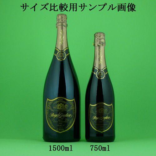 最大25 戻ってくる Paypayモール 巨大1 5lサイズ ロジャー