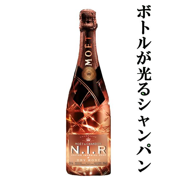 高級シャンパンの人気おすすめランキング選 お祝いやギフトにも セレクト Gooランキング