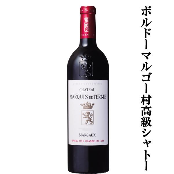 100%新品，限定SALE ザ レイクス ウイスキー メーカーズエディション